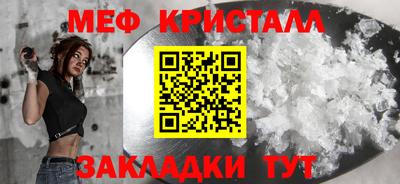 ECSTASY Мариинск