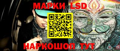 ECSTASY Мариинск