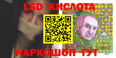 spice Малоярославец