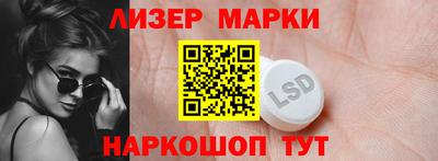 spice Малоярославец