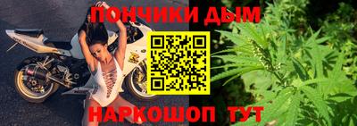 ECSTASY Мариинск