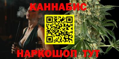 ECSTASY Мариинск