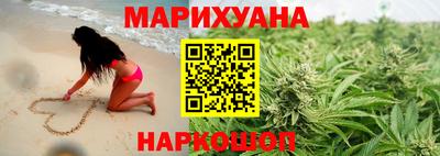 spice Малоярославец