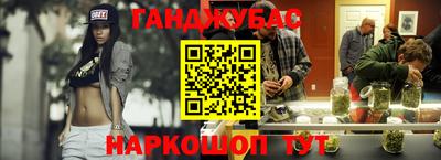 spice Малоярославец