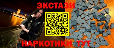 spice Малоярославец