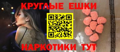 spice Малоярославец