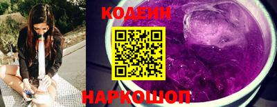 ECSTASY Мариинск