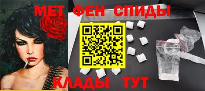 ECSTASY Мариинск
