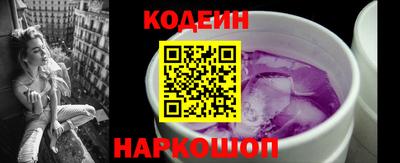 ECSTASY Мариинск