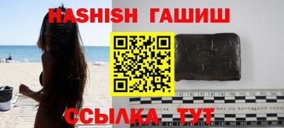 spice Малоярославец