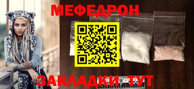 ECSTASY Мариинск